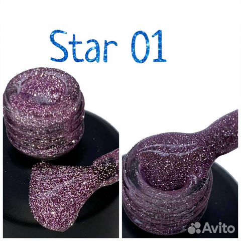 Камуфлирующая база для маникюра