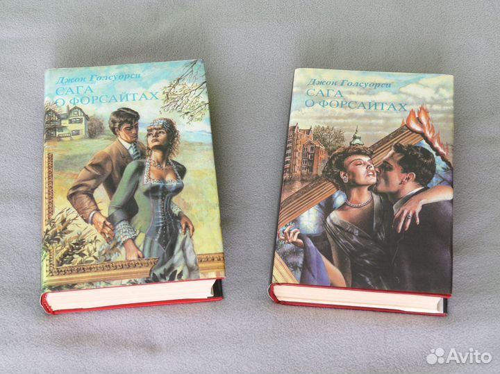 Классика в одном наборе (14 книг)