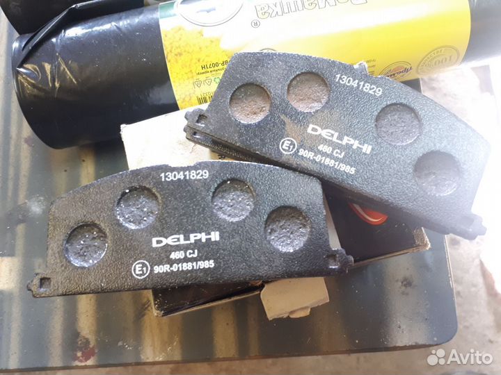 Тормозные колодки delphi / LP460 90r-01881/985