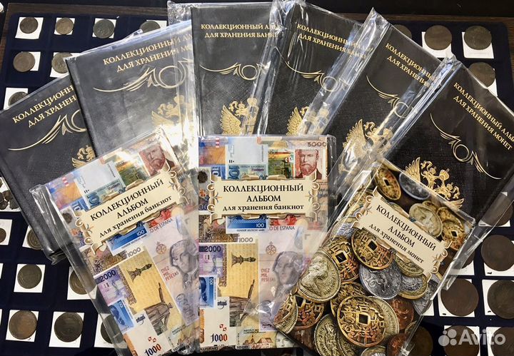 Коллекционные Альбомы (Современные Монеты России)