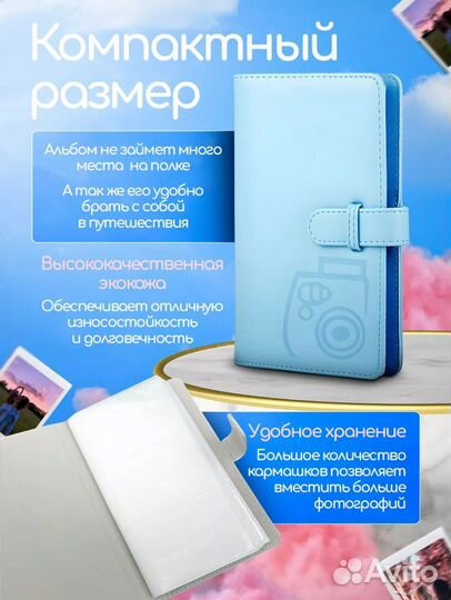 Фотоаппарат