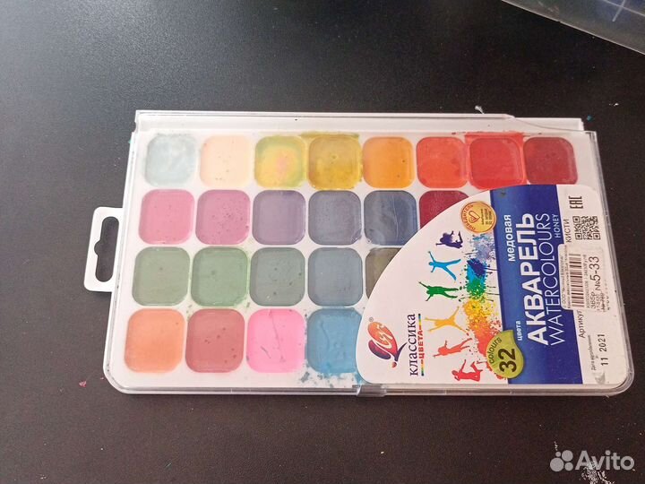 Краски акварель и гуашь б/у