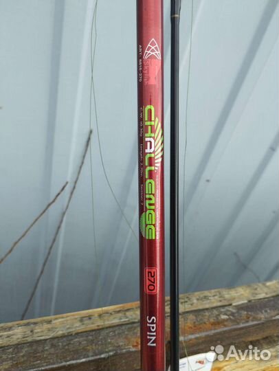 Спининг с катушкой