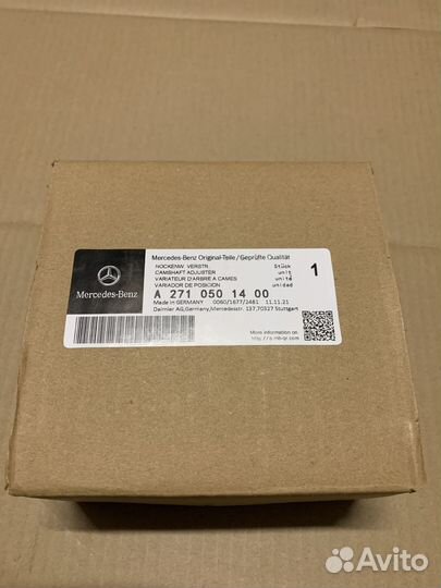 Муфта распредвала впускная Mercedes M271 1.8L