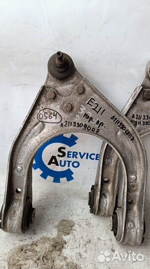 Mercedes W211 02- Рычаг верхний правый 0563