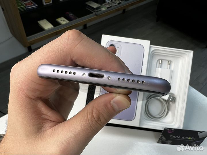 iPhone 11, 64 ГБ