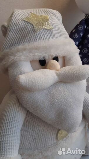 Игрушка на раздвижных ногах