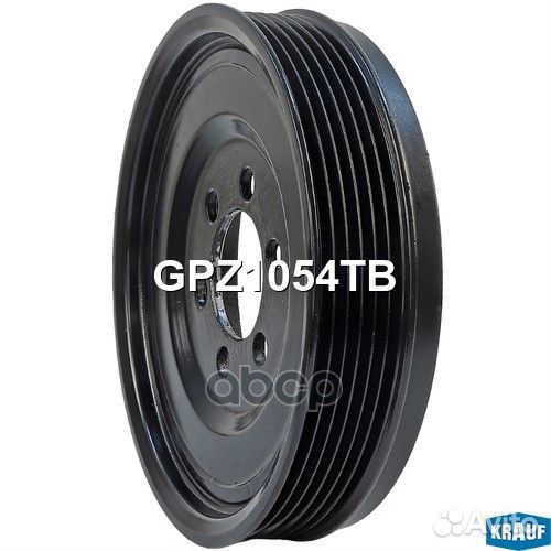 Шкив коленвала BMW X1 (E84) 1.6i 11- / X3 II (F25)