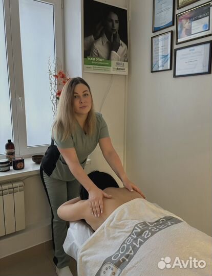 Медицинский массаж