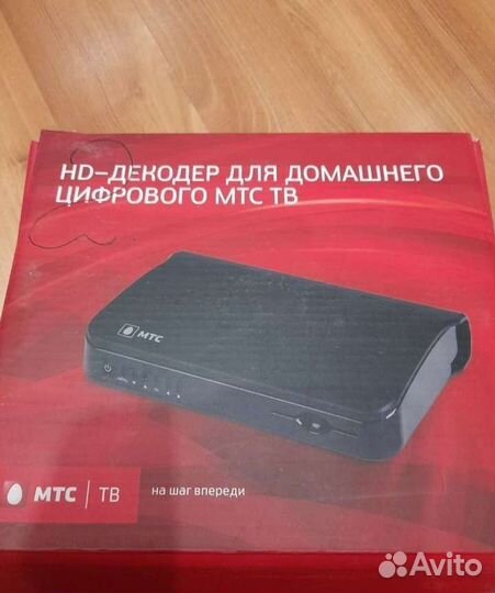 Тв приставка