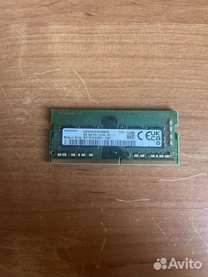 Оперативная память ddr4 8 gb 3200