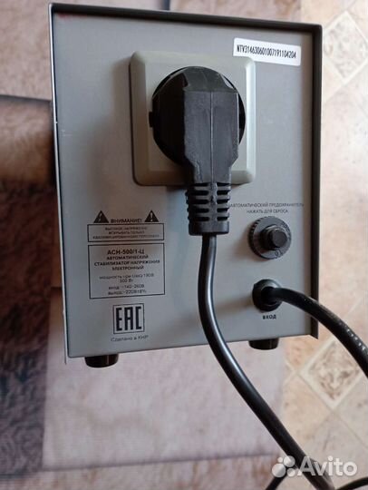 Стабилизатор напряжения ресанта бу