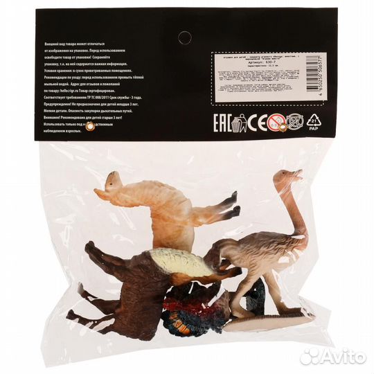 Игрушка «Ранчо» 12,5см в пакете играем вместе