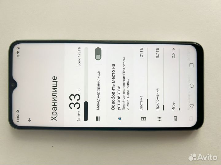 realme C35, 4/128 ГБ