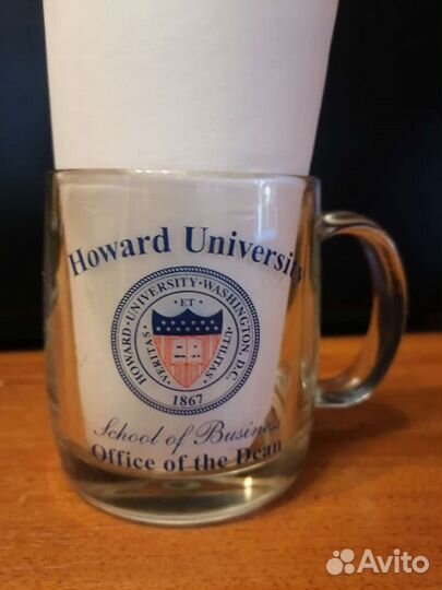 Кружка пивная