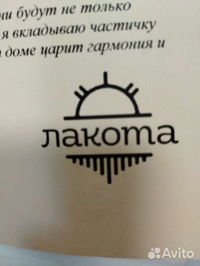 Ловец снов ручной работы