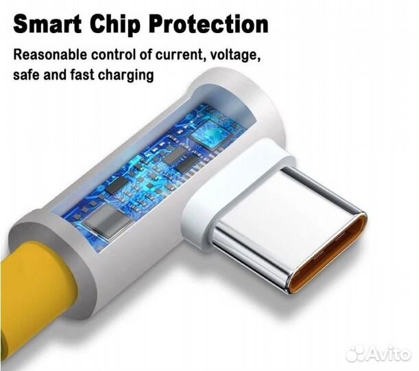 Кабель Xiaomi 6a 1.8м