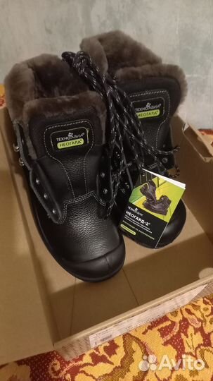 Ботинки мужские зимние 43 размер натуральная кожа