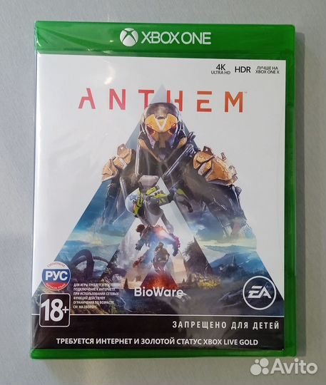 Диск Anthem на Xbox One. Новый, в плёнке