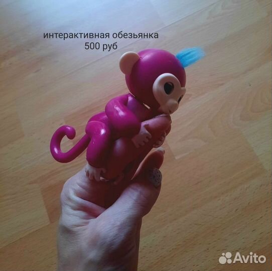 Игрушки, настольные игры, скрепыши