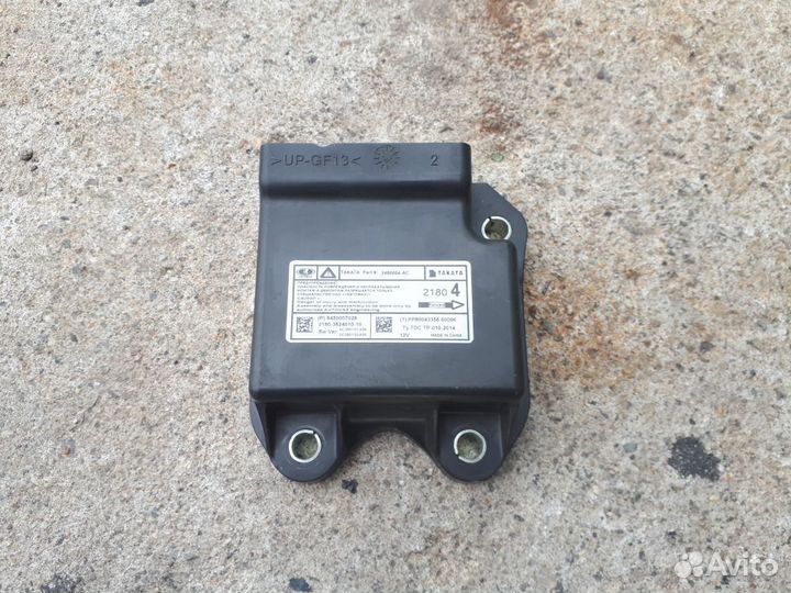 Блок управления AIR BAG Лада Веста седан