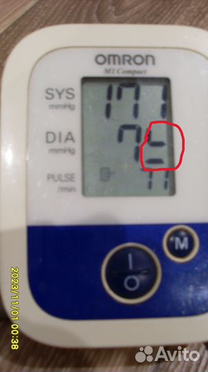 Цифровой полуавтоматический тонометр