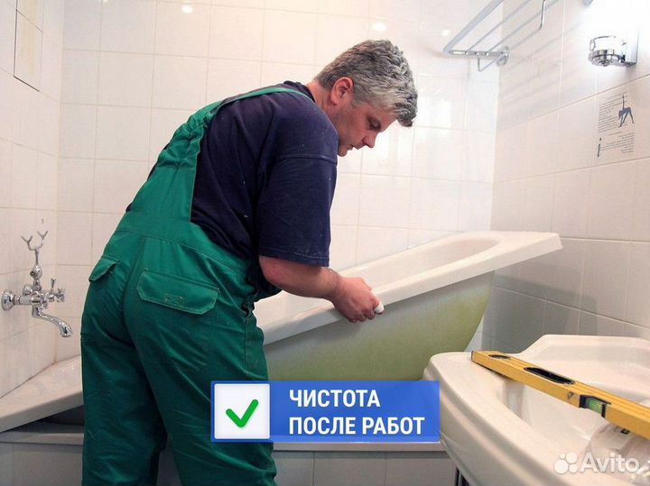 Ремонт квартир и домов под ключ с гарантией