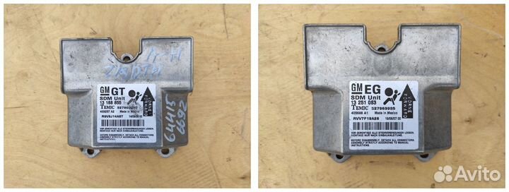 Блок управления airbag SRS Опель Астра Н Зафира Б