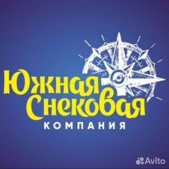 Операторы / Рабочие