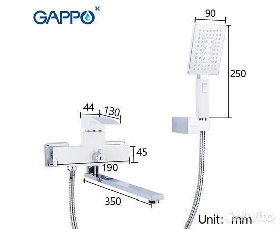 Смеситель для ванны gappo G2207-7