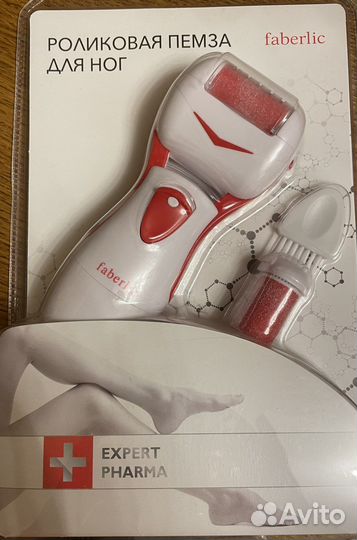 Роликовая пемза доя ног