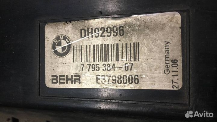 Кассета радиаторов BMW 7 E65/E66/E67 рест. 2006