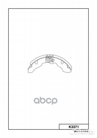 Колодки тормозные барабанные, задние K3371 MK