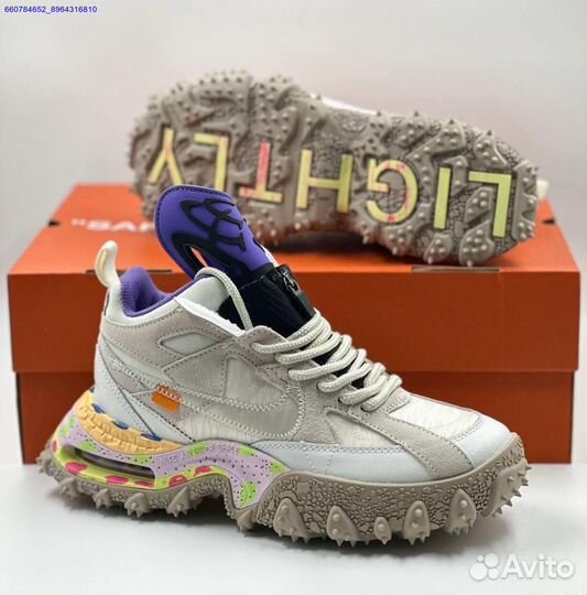 Кроссовки Nike Air Terra Forma Off-White (Арт.62897)