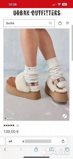Ugg женские на платформе