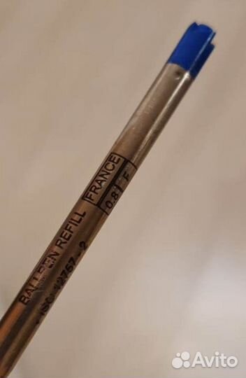 Шариковая ручка- 
