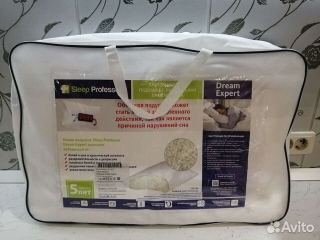 Анатомическая подушка