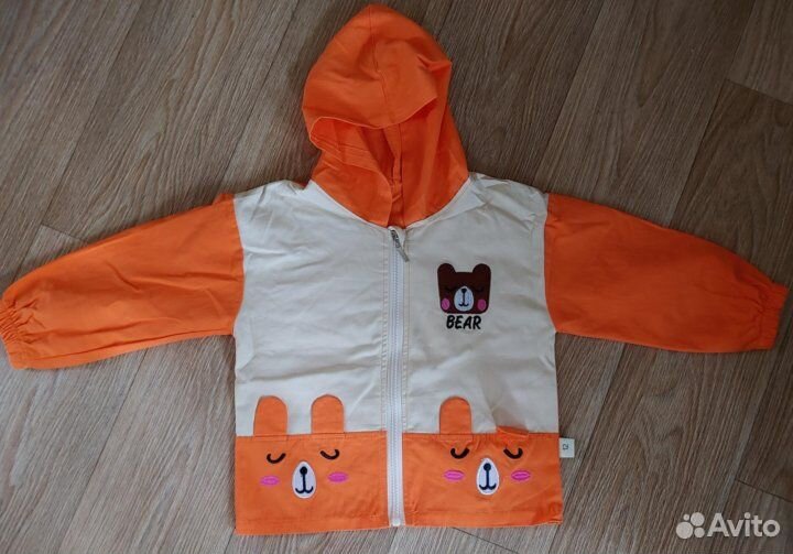 Пакет вещей 92-104размера