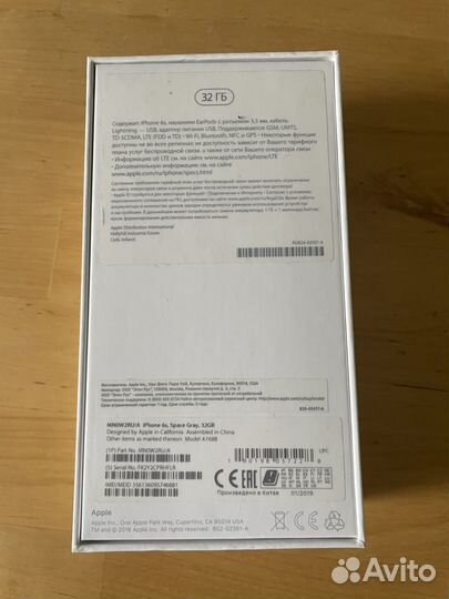 Телефон iPhone 6s 32Gb