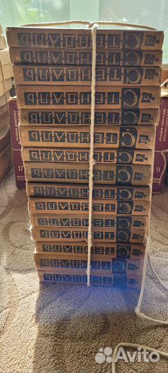 Собрание сочинений Стендаль