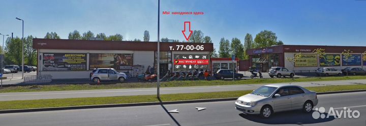 Двигатель с Электростартером Forza 6,5 Л/с