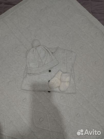 Детские веши