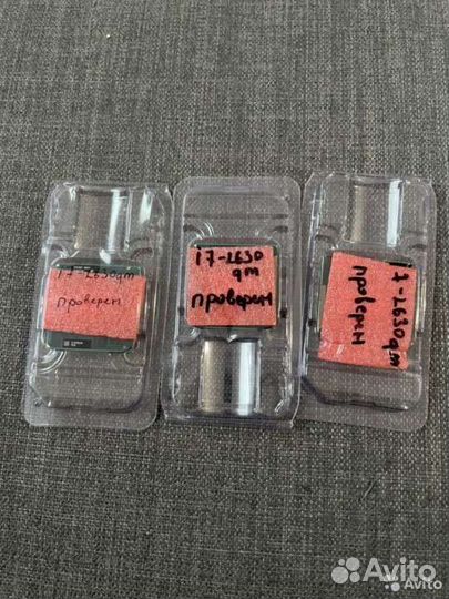 Процессоры для ноутбука