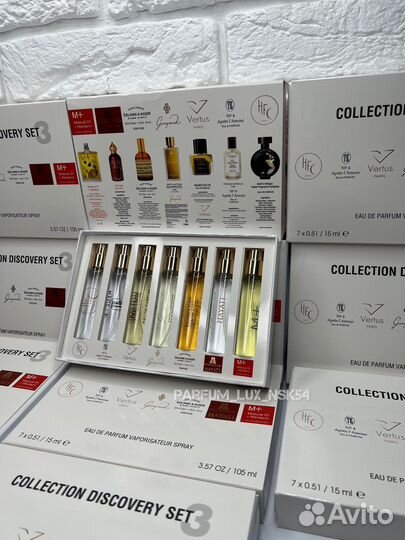 Collection Discovery set n3 набор миниатюр 7x15 ml