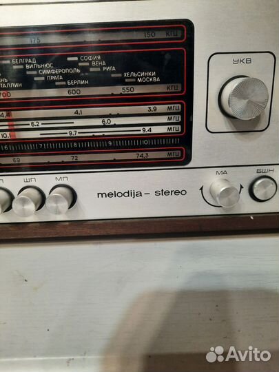 Проигрыватель мелодия104стерео01 Радиотехника новы