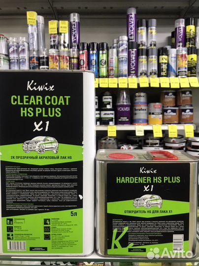 KiWiX 2K- HS Прозрачный акриловый лак X1 5л