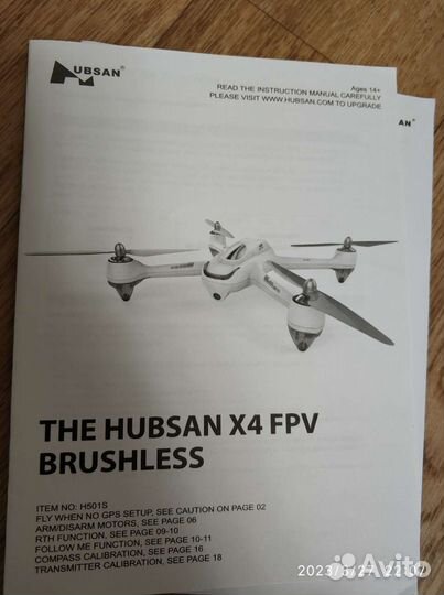 Квадрокоптер с камерой и gps