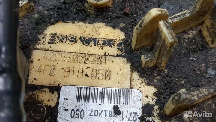 Насос топливный электрический Audi A6 (C6), 2008