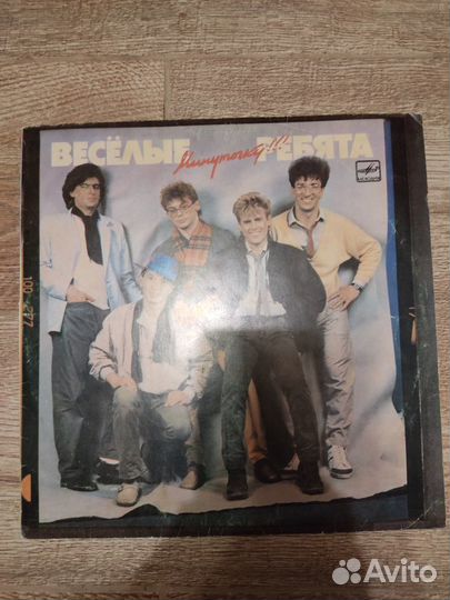 Виниловые грампластинки 6