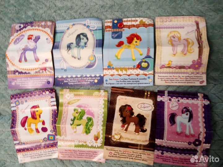 Фреш тойз, Fresh toys серия. Привет пони